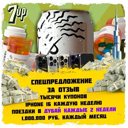 Сибазон / Валиум / Диазепам / 5 мг 💊