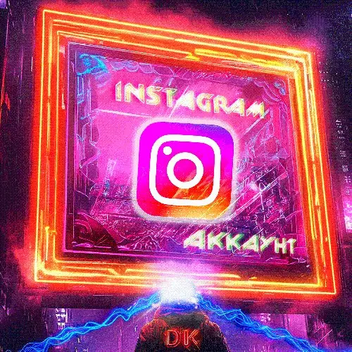 Instagram аккаунт