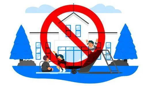 Школы, детские сады и прочие учреждения, контингент которых несовершеннолетние лица