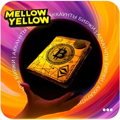 Bybit | Binance | Bitpapa | HTX | AML / KYC | Живые дропы для ваших задач